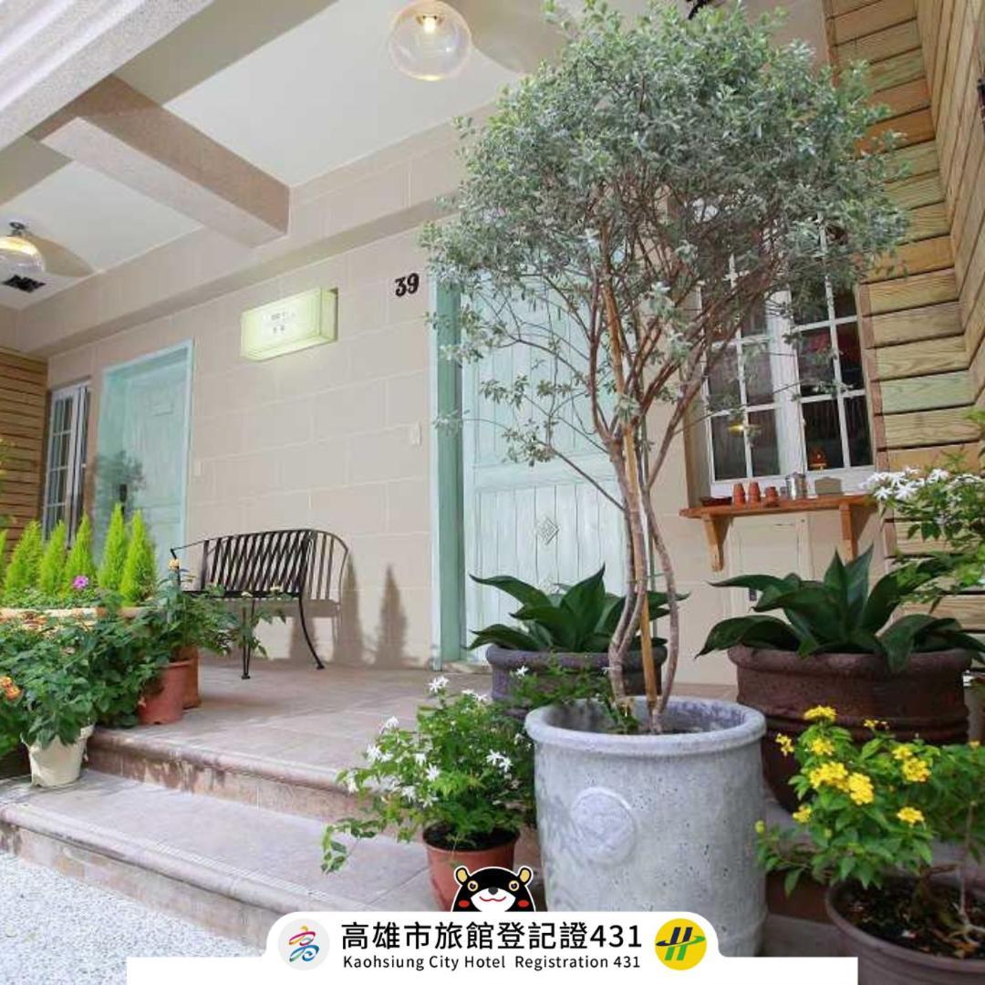 Backpacker 41 Hostel - Kaohsiung Dış mekan fotoğraf