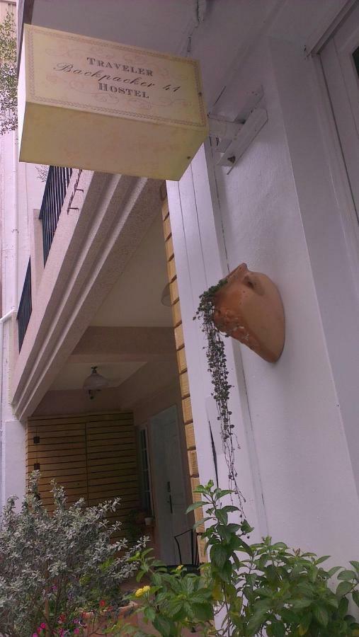 Backpacker 41 Hostel - Kaohsiung Dış mekan fotoğraf